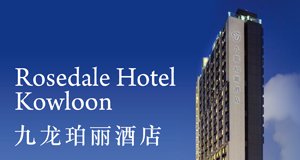 Rosedale Hotel Kowloon